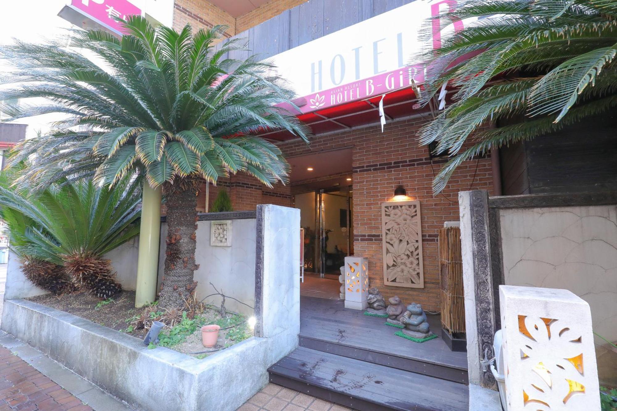 Hotel B-Girl — Photos 2